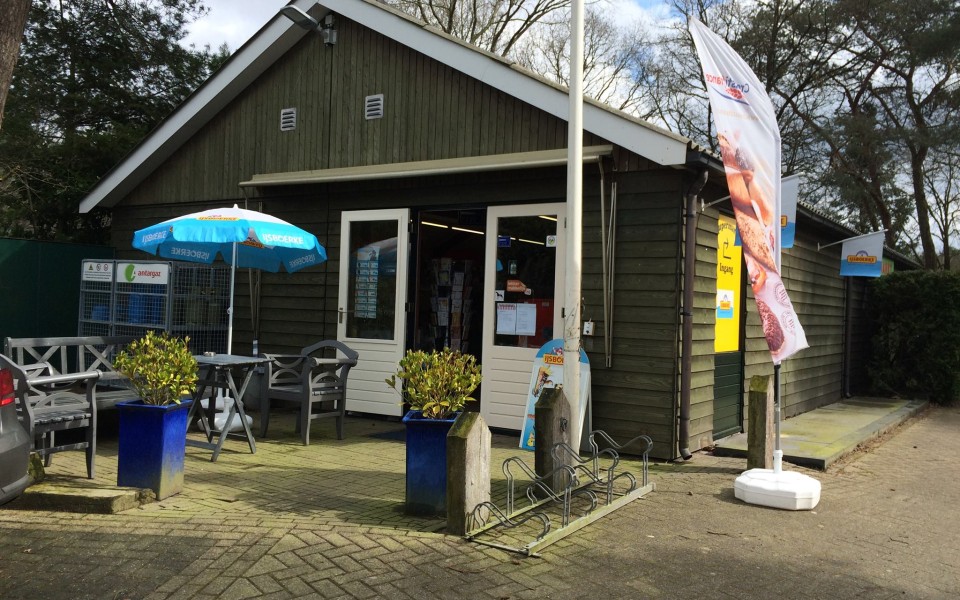 Zomersuper camping De Zanderij 10.jpg